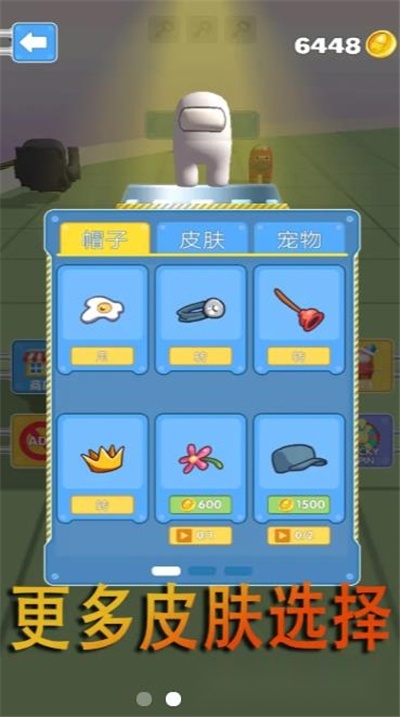 决战武士图1