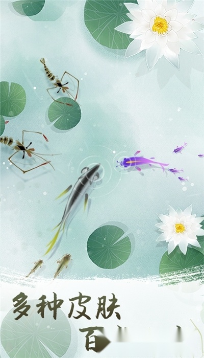 开心花花乐游戏