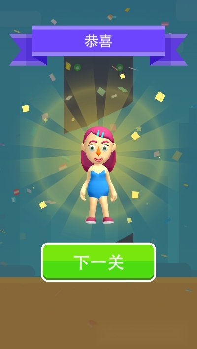 特工神脑洞红包版