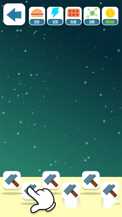 殖民行星