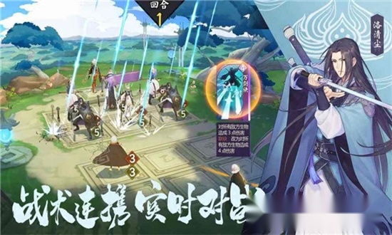 推塔吧英雄最新版