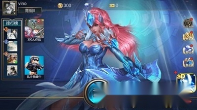 小小王者大乱斗最新版图1