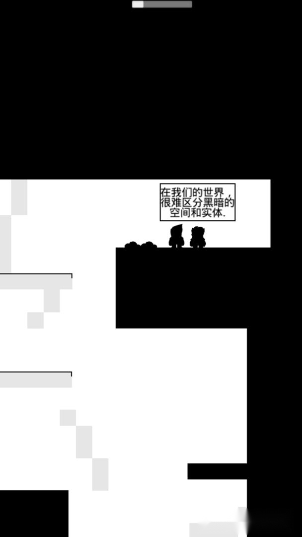 非标准小明图1