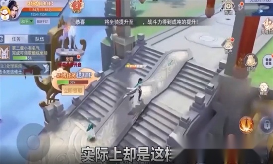山海经之通臂猿猴最新版