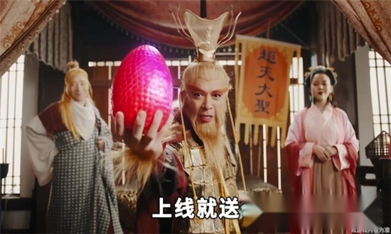 山海经之通臂猿猴最新版