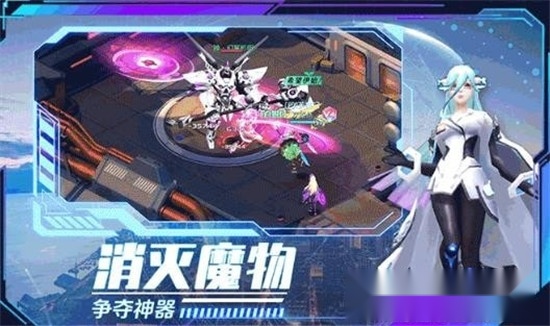 浮空要塞(3)