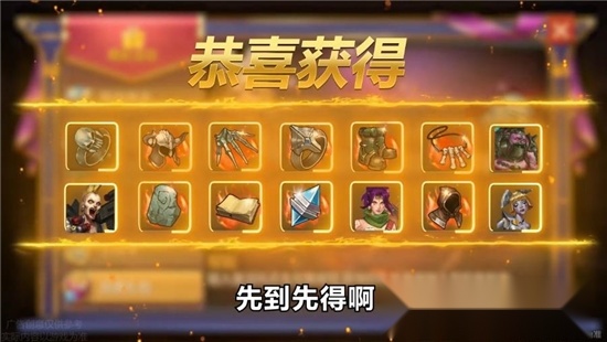 死亡黎明中文版