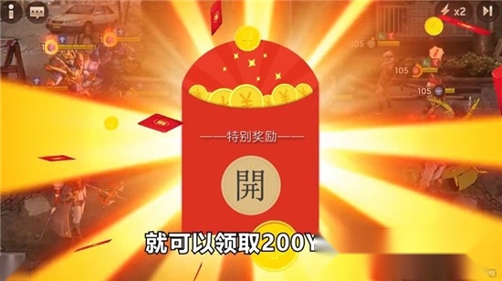 死亡黎明中文版