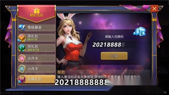 死亡黎明中文版