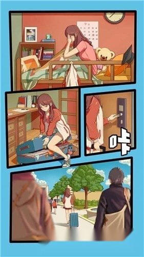 全民致富红包版
