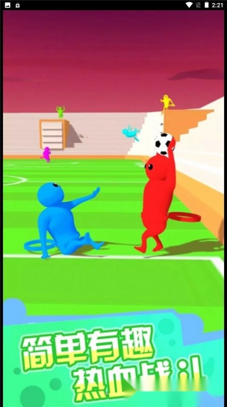 小子你别作(1)