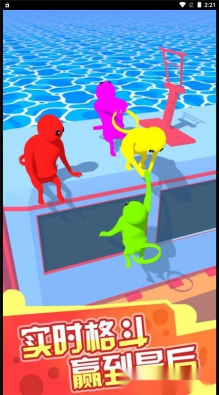 小子你别作(4)