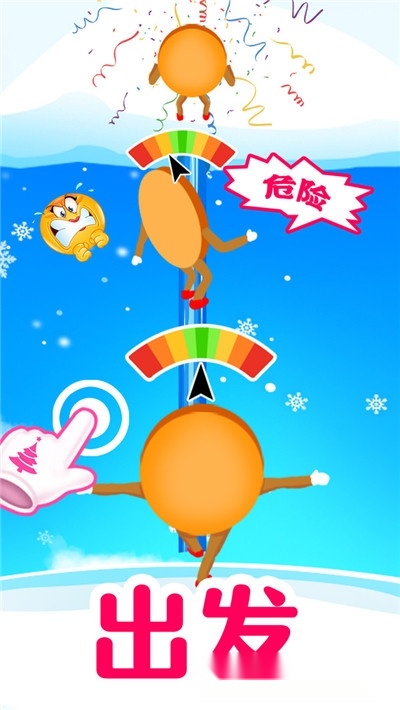 饼干大逃亡游戏
