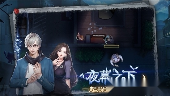 奇门小镇