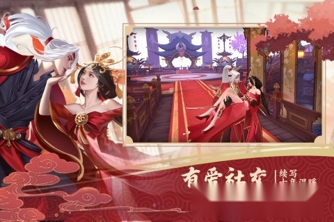 绝世战魂前传最新版5