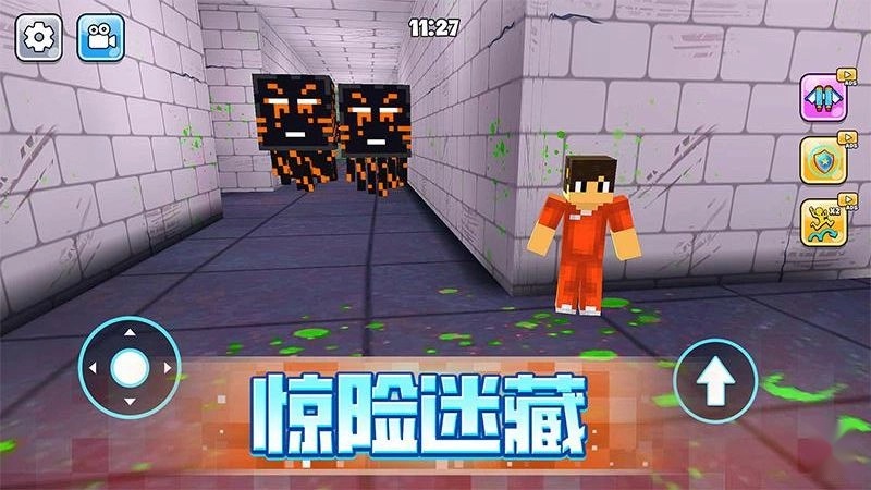 像素人大逃亡游戏(1)