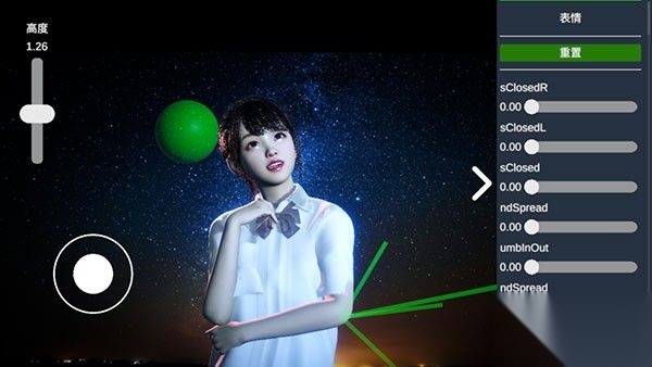 摄影师模拟手机版图1