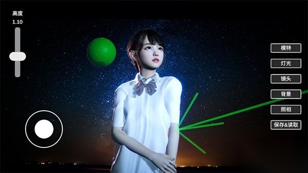 摄影师模拟手机版图5