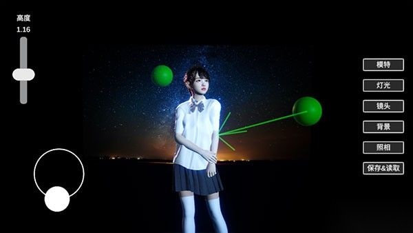 摄影师模拟手机版图4