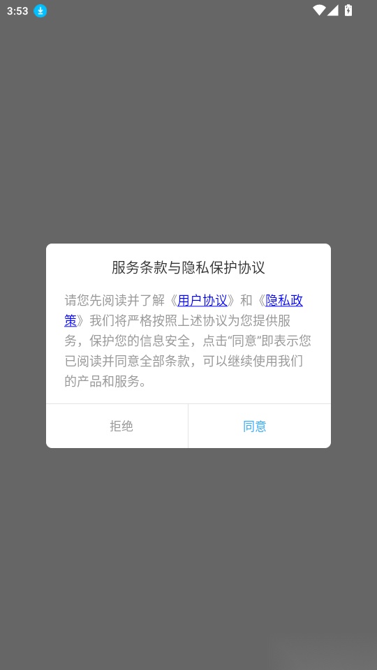 古典文学作品集