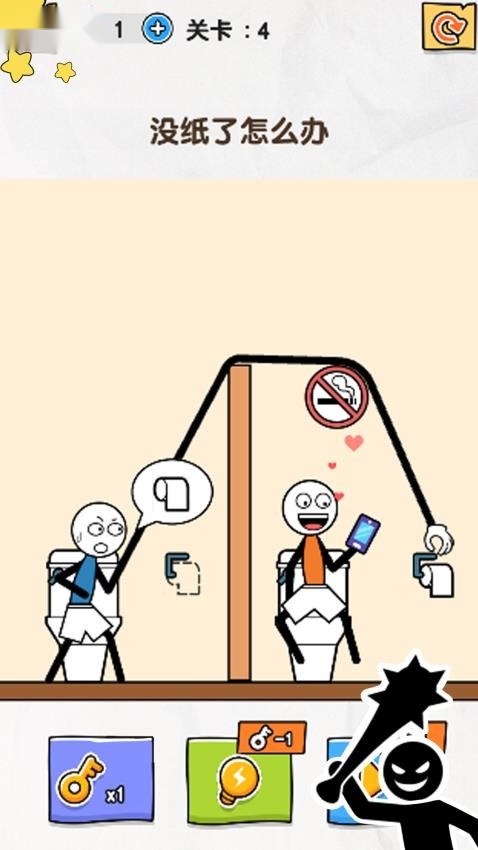 橡皮人超级英雄手机版图3
