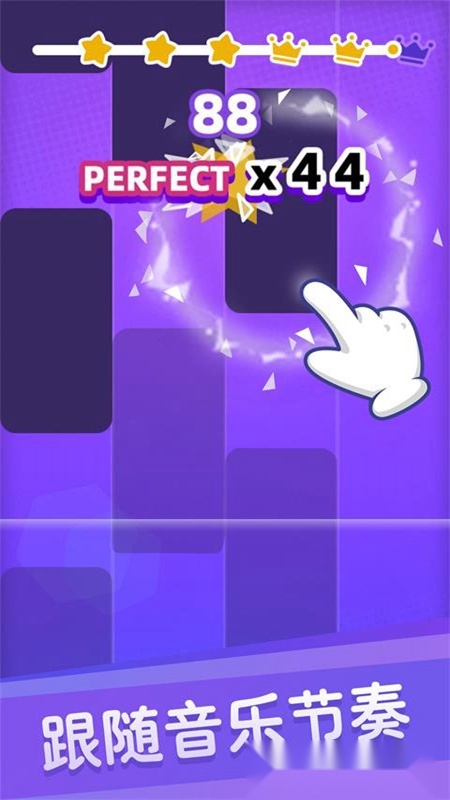 白块儿达人最新版图1