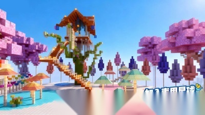 麦思星球手机正版图2
