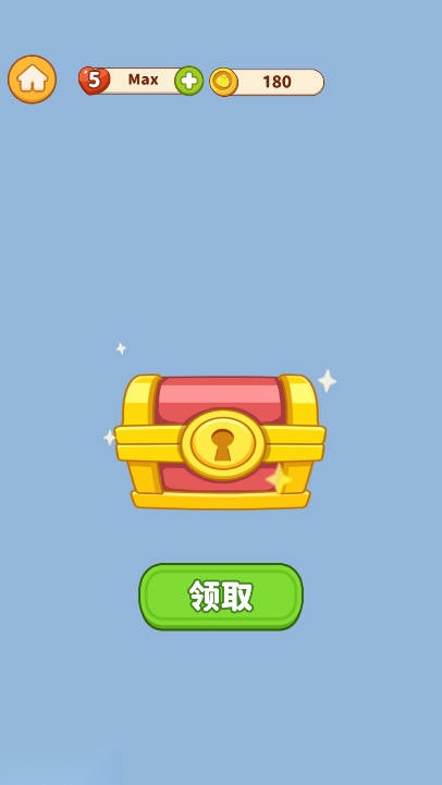 我的点心铺免广告版图4
