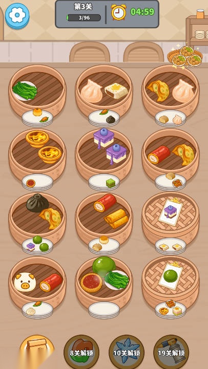 我的点心铺免广告版图2
