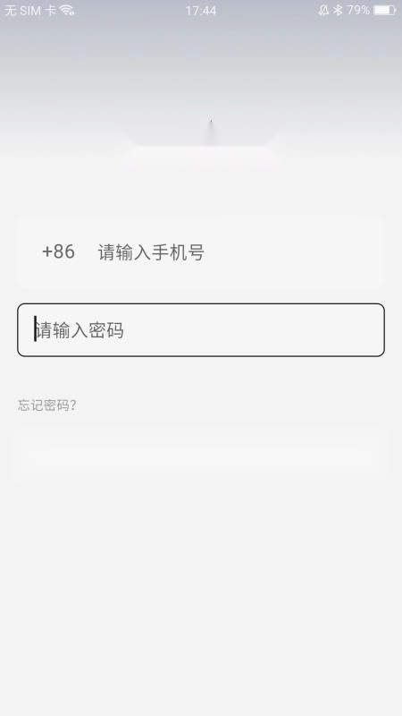 MoLiang最新版图5