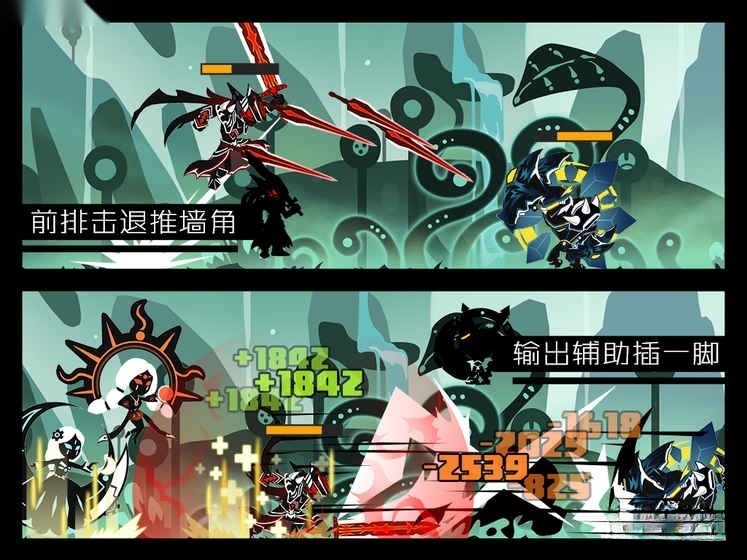 超进化物语最新版(2)