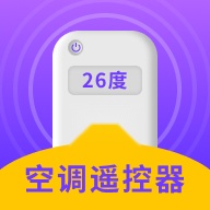 空调智能遥控器万能通用通用版