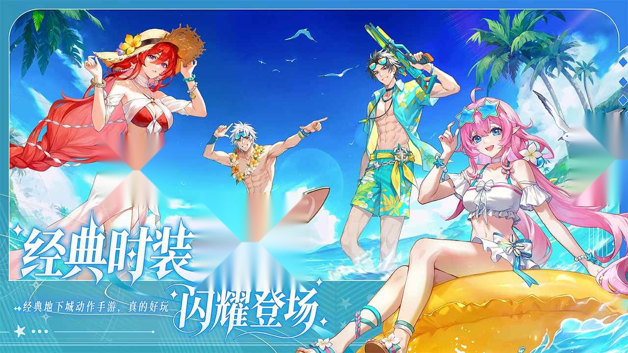 阿提卡之怒3