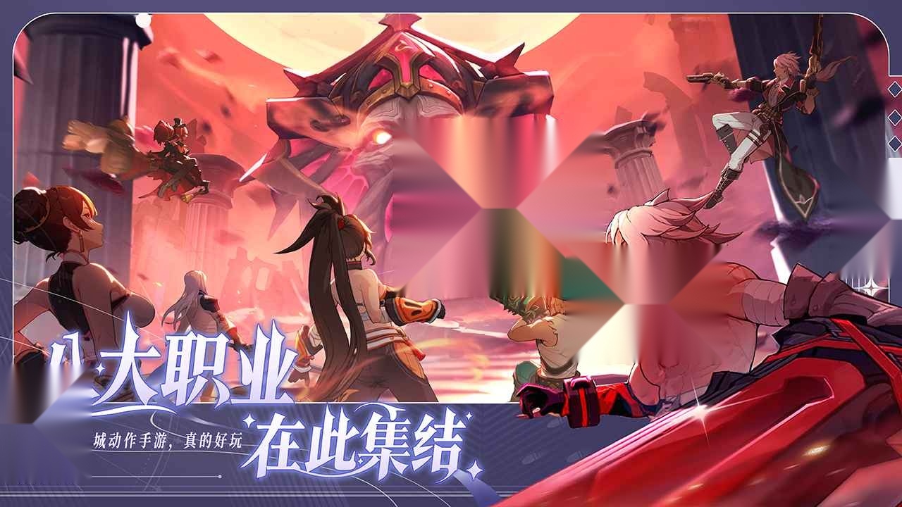 阿提卡之怒5