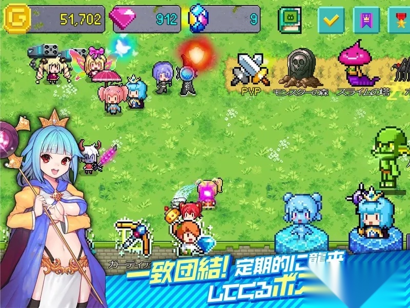 城堡传说3：永恒之城最新手机版图4