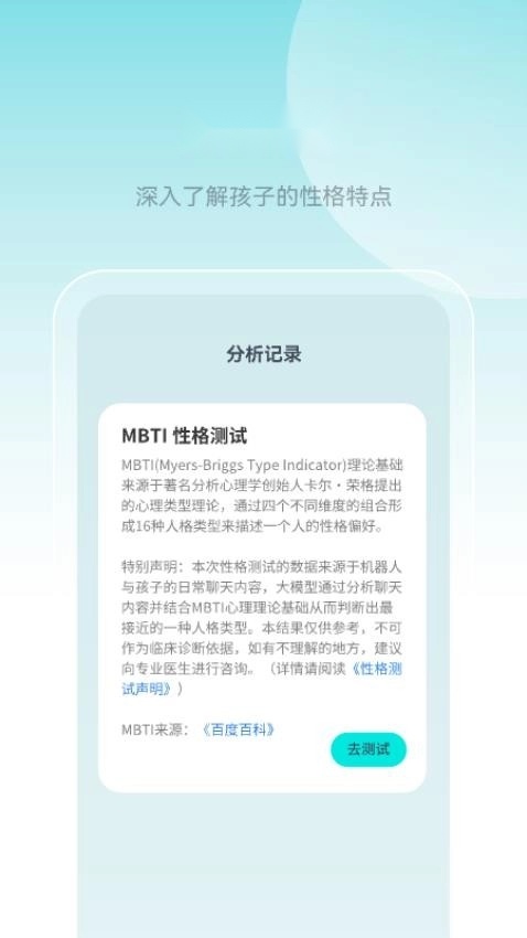 XORIGIN图1