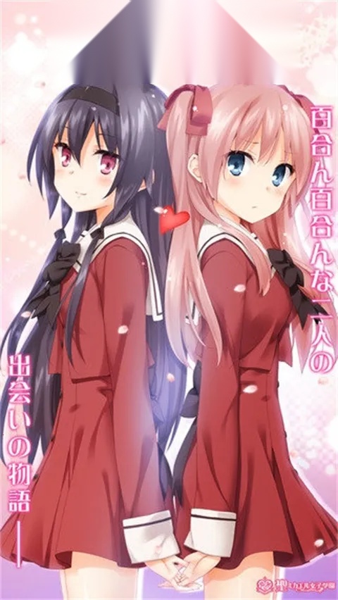 花吻在上2026手机版图4