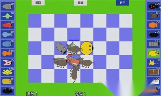 怪物王国攻守战(策略塔防游戏)  手机版
