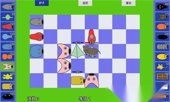 怪物王国攻守战(策略塔防游戏)  手机版