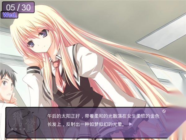 鸑鷟镜花水月(2)