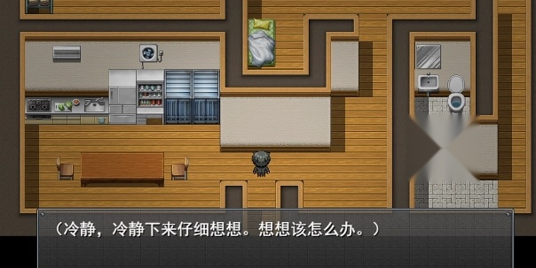 直到成为我的女朋友为止图5