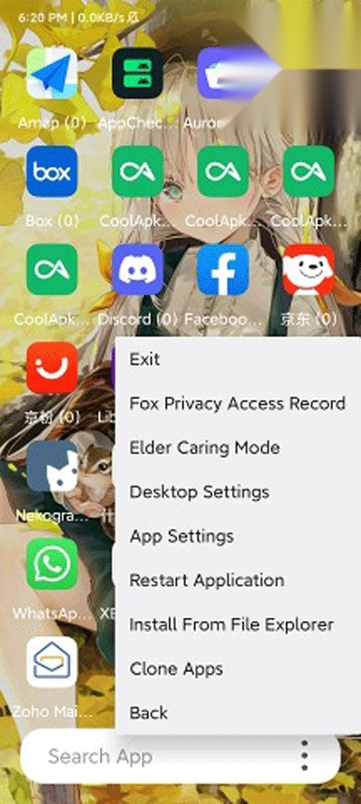 伏羲框架截图3