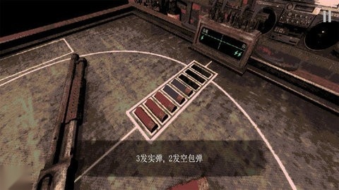 击败地狱恶魔游戏安装包图3