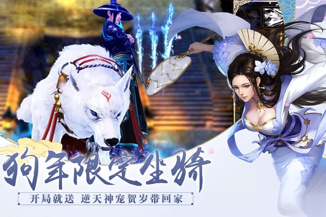 百战天下安卓版图4