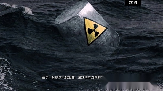 大氧化游戏手机版图2