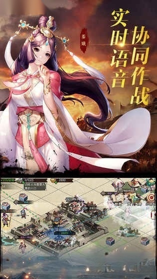 秦皇汉武图1