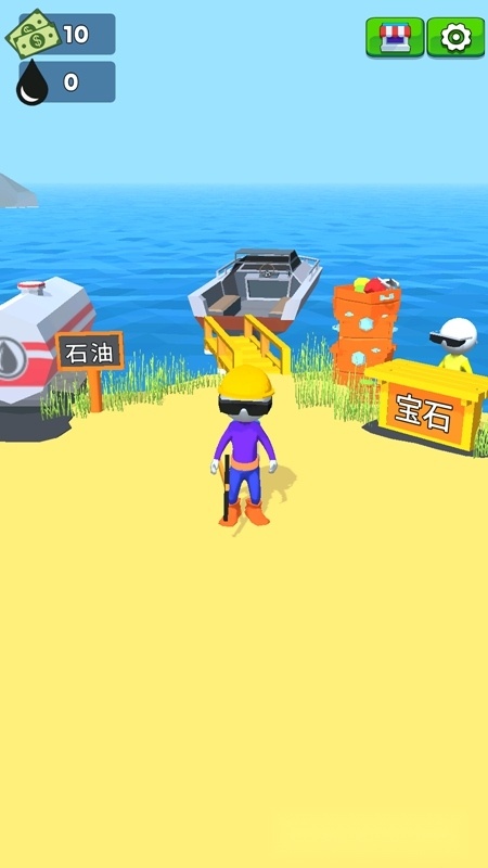 Oilman采油小生手机免费版(1)