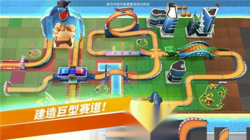 无限风火轮最新版图4