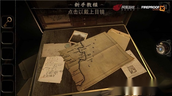 迷室3游戏正版(3)