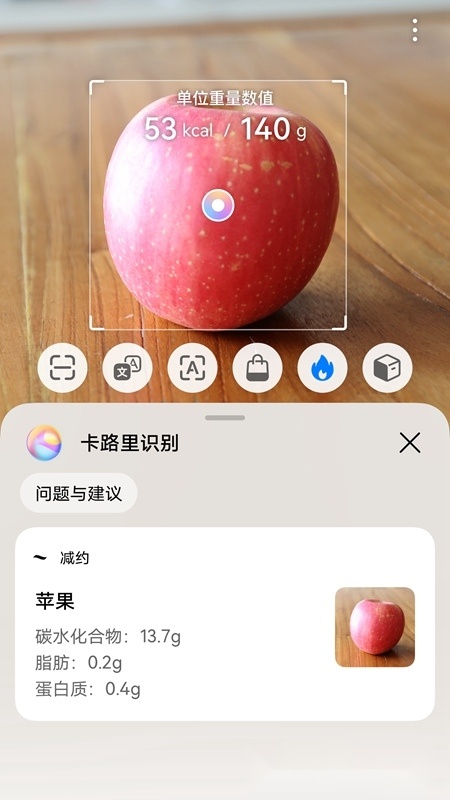 易模最新版(4)
